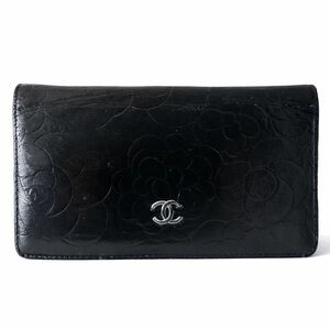Chanel Lambskin Leather Camellia Flower Wallet GORGEOUS
